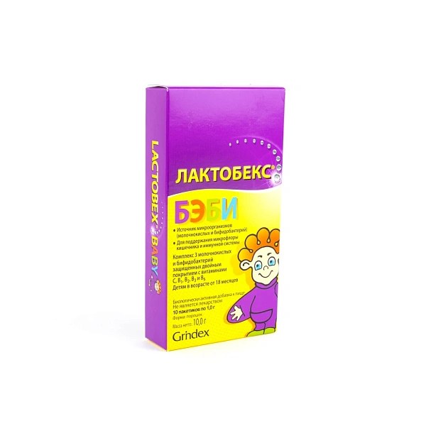 Lactobex Baby plic N10