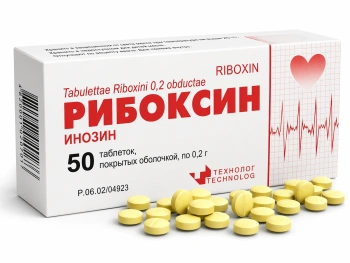 Riboxin 200mg comp. film. N10x5 (Technolog)