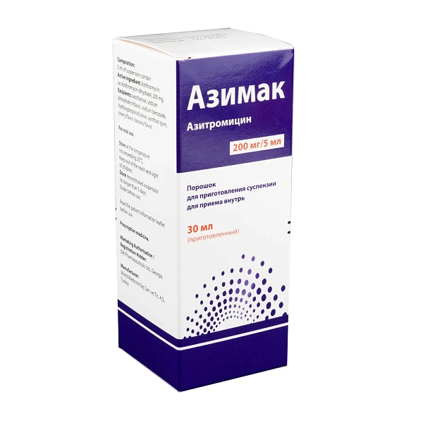 Azimac 200mg/5ml pulb./susp.oral. 30ml N1