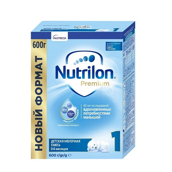 NUTRILON 1 (formula de lapte 0-6 luni) 600g NUTRILON 1 (formula de lapte 0-6 luni) 600g