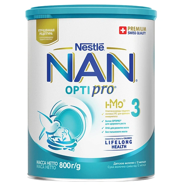 Nestle Nan (3) 800g Nestle Nan (3) 800g