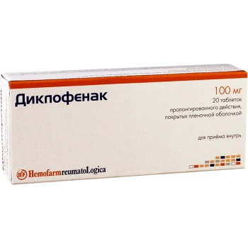Diclofenac 100mg comp. N10x2 (Hemofarm)