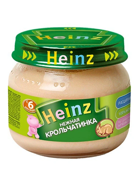 Heinz Piure din carne de iepure de la 6 luni 80g