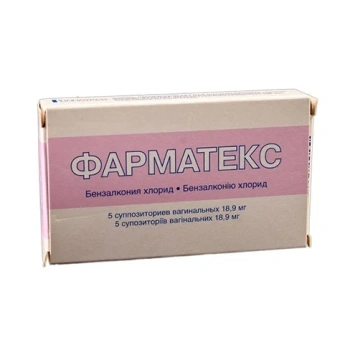 Pharmatex 18.9mg ovule vag. N5