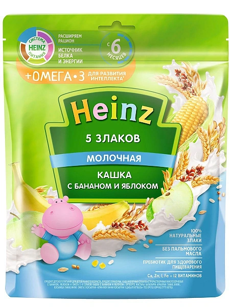 Heinz Terci 5 cerele Omega 3 cu lapte, banană, măr 200g