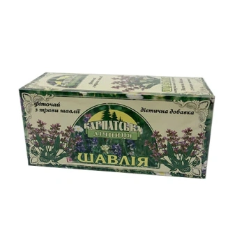 Karpat Ceai Salvie 20g N20