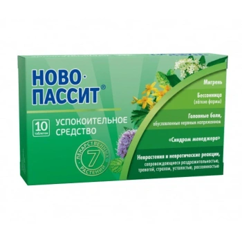 Novo-Passit comp. film. N10