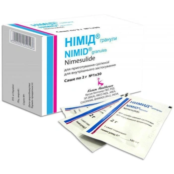 Nimid 100mg/2g gran.susp.orala N30