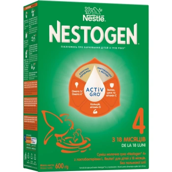 Nestle Nestogen 4 600g