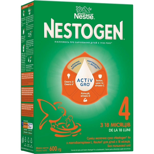 Nestle Nestogen 4 600g