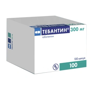 Tebantin 300mg caps. N10x10 (!)
