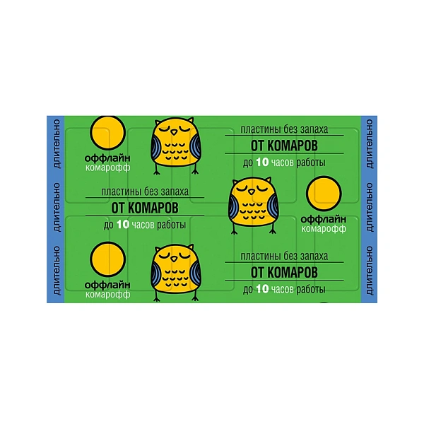 Comaroff Placi 10buc Dlitelino, fara miros