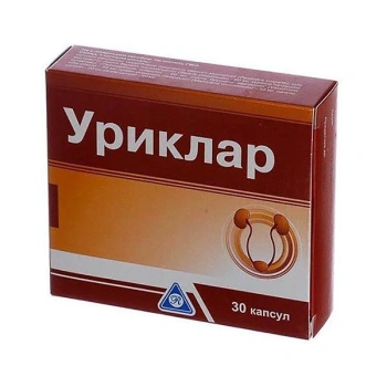 SBA Uriclar caps. N30