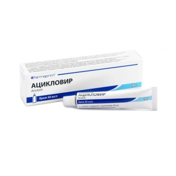 Aciclovir 5% 10g crema