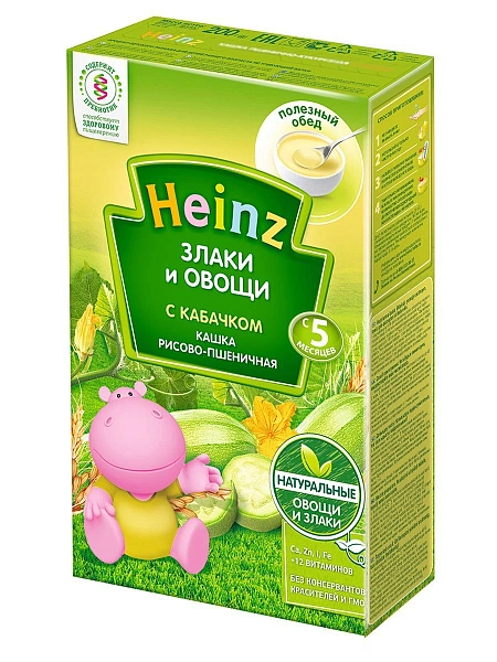 Heinz Terci grâu, orez cu dovleac