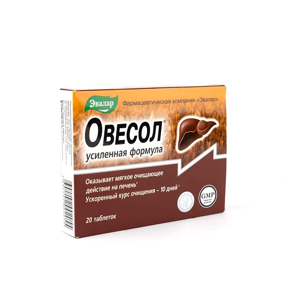 SBA Ovesol formula intensa N20