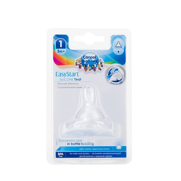 Canpol Baby 21/720 Tetina silicon curgere lenta