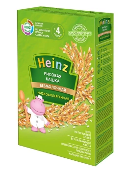 Heinz Terci hipoalergic de orez cu prebiotic 200g