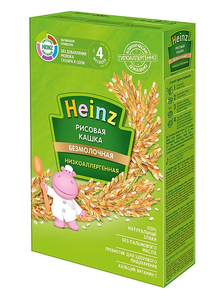 Heinz Terci hipoalergic de orez cu prebiotic 200g