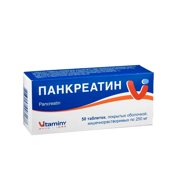 Pancreatin 250mg comp. film. N10x5