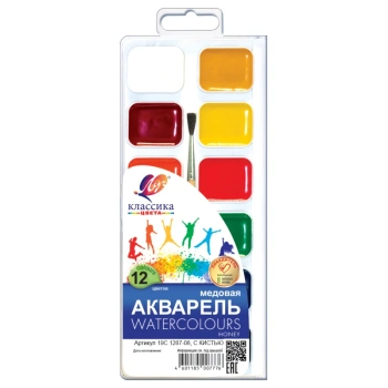 Acuarela Classica 12cul. cu perie Luci