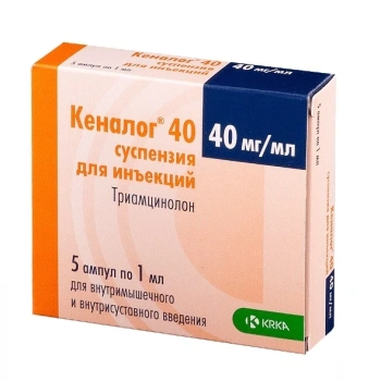 Kenalog 40mg/ml susp.inj. N5