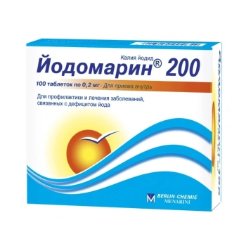 Iodomarin 200mcg comp. N25x4(copii)