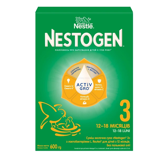 Nestle Nestogen 3 Prebio 600g