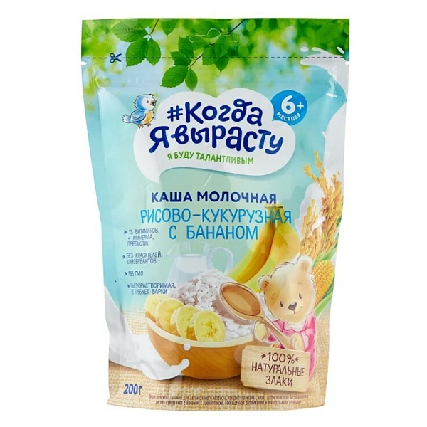 "Когда Я Вырасту" Terci cu lapte din orez, porumb, banană 200g