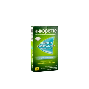 Nicorette 4mg guma med.masticab. N15x2