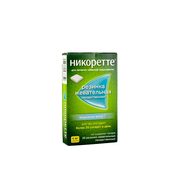 Nicorette 4mg guma med.masticab. N15x2
