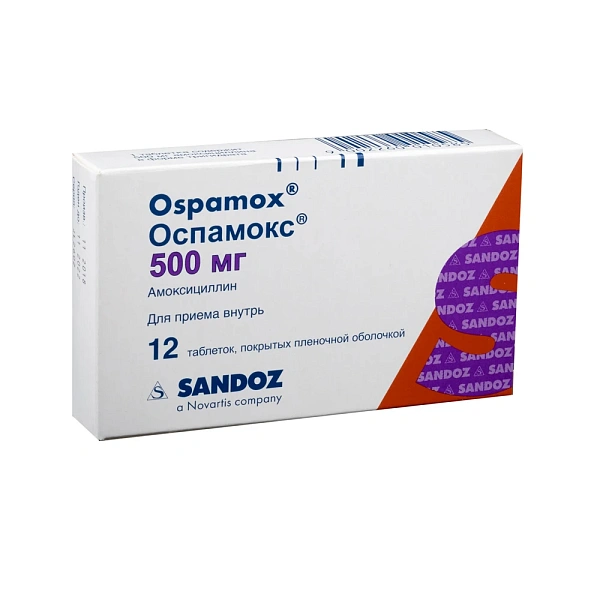 Ospamox 500mg comp. film. N12 Ospamox 500mg comp. film. N12