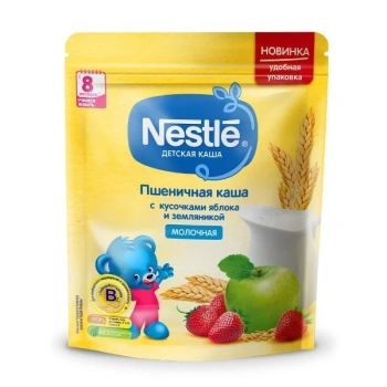 Nestle Terci cu lapte din grâu, zmeura, măr 220g