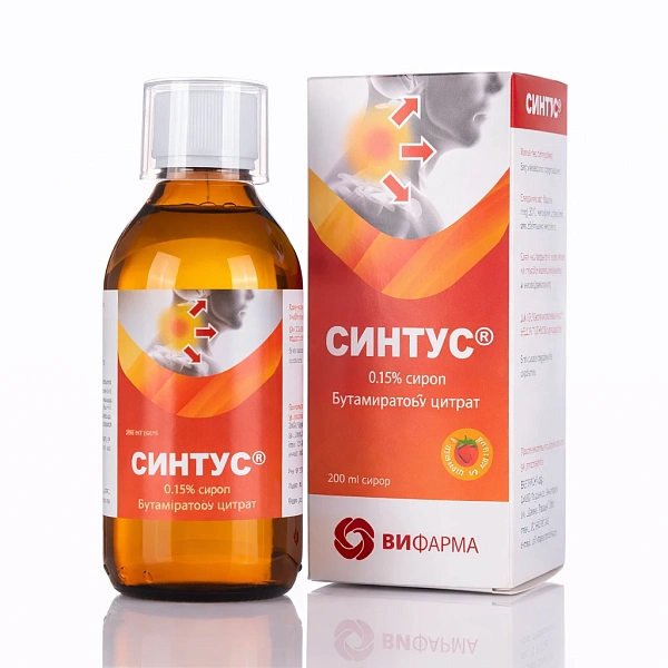 Sintuss 7,5mg/5ml 200ml sirop N1