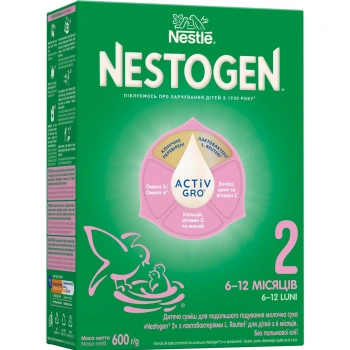 Nestle Nestogen 2 Prebio 600g