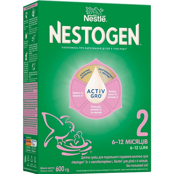 Nestle Nestogen 2 Prebio 600g