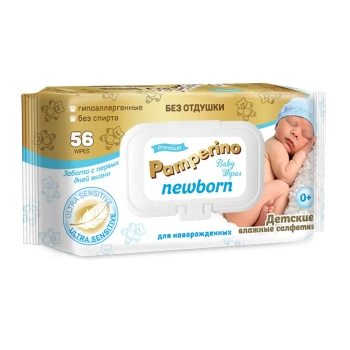 Pamperino șervețele umede pentru copii Newborn fara miros cu capac N56