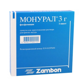 Monural gran sol. oral 3g N1