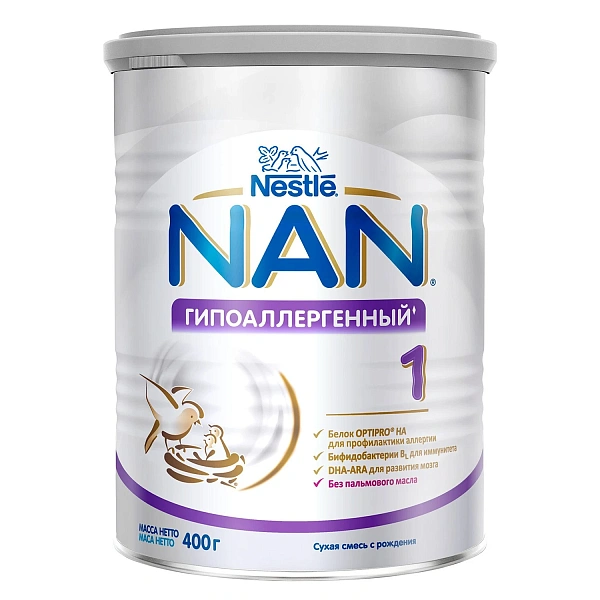 Nestle Nan Hypoalergic 1  400g