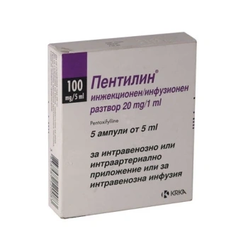 Pentilin 100mg/5ml sol. inj. N5