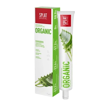 Splat Special Pastă de dinți Organic 75ml