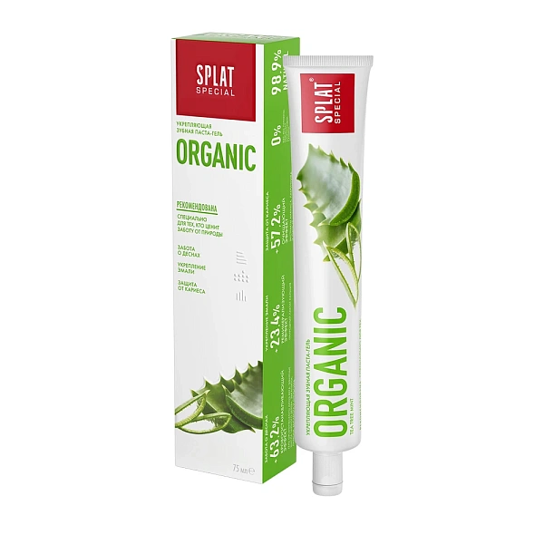 Splat Special Pastă de dinți Organic 75ml