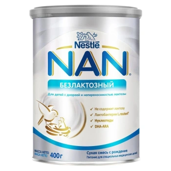Nestle Nan fara Lactoza Nestle Nan fara Lactoza