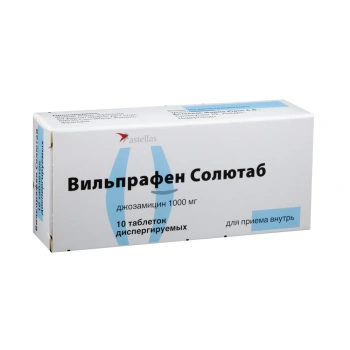 Wilprafen Solutab 1000mg comp. film. N5x2 Wilprafen Solutab 1000mg comp. film. N5x2