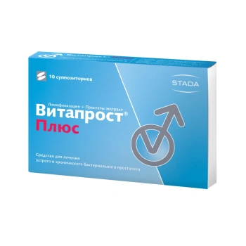 Vitaprost Plus 100mg+400mg sup. N5x2 OTC