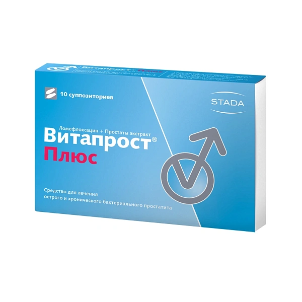 Vitaprost Plus 100mg+400mg sup. N5x2 OTC