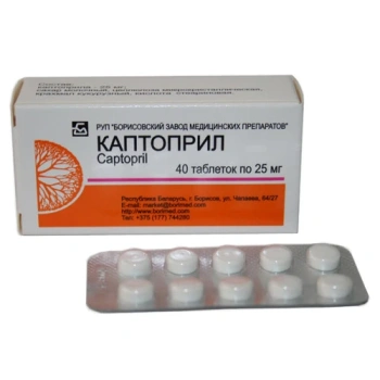 Captopril 25mg comp. N10x4