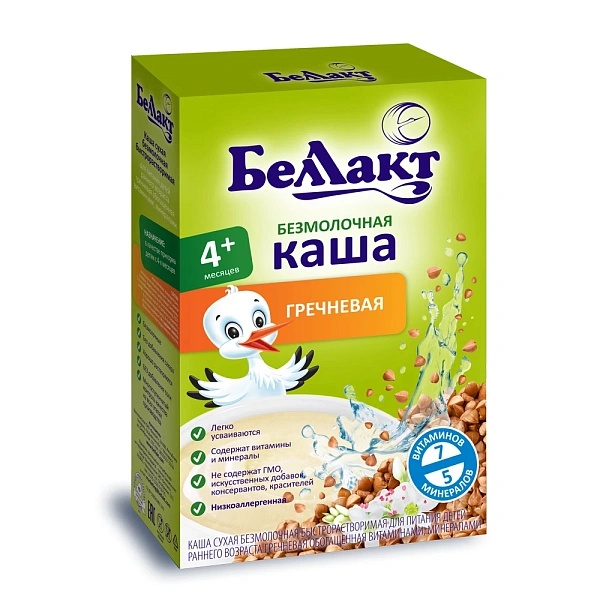 Bellact Terci fără lapte hrisca 200g Bellact Terci fără lapte hrisca 200g