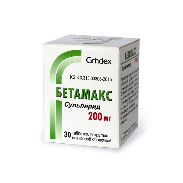 Betamaks 200mg comp. N30