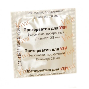 Prezervative Viva pentru UZI N1